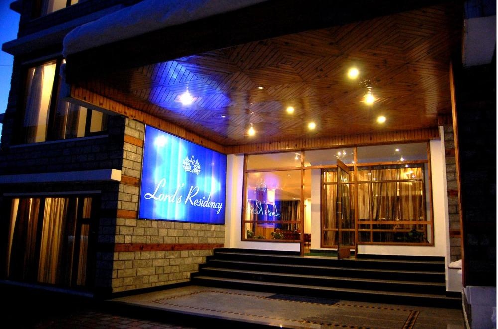 Room 2